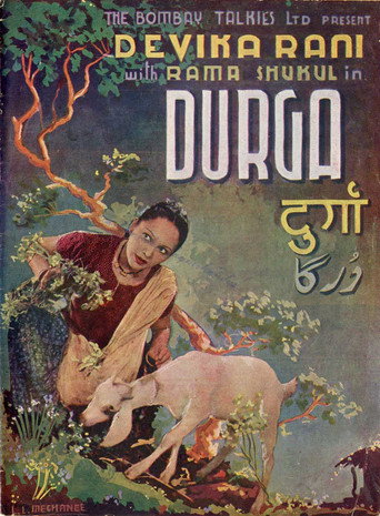 Movie poster for Durga (1939)