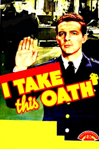 Movie poster for I Take This Oath (1940)