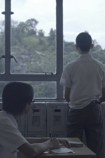 Movie poster for And Afterwards (2015)