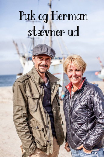 Series poster for Puk og Herman stævner ud (2014)