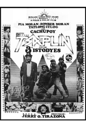 Movie poster for Pretty Boy Tsaplin and the 3 Istodyes (1982)