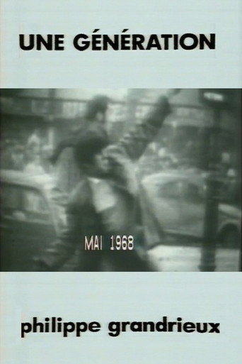 Movie poster for A Generation (1982)