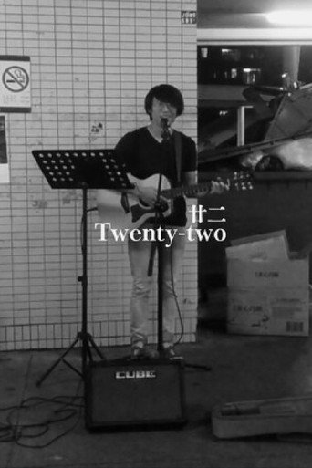 Movie poster for Twenty-Two (2023)