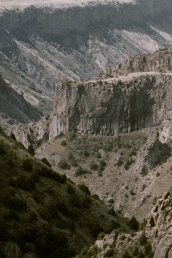 Movie poster for End Pull (2025)