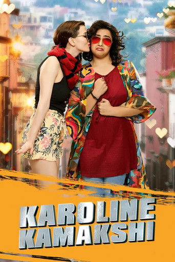 Karoline Kamakshi poster