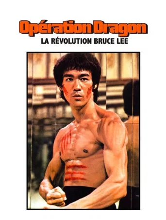 Movie poster for "Opération dragon", la révolution Bruce Lee (2026)