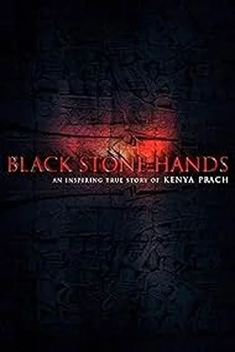 Movie poster for Black Stone Hands