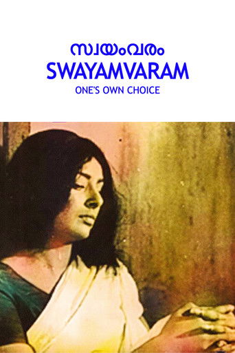 Swayamvaram poster