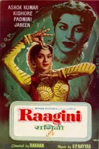 Movie poster for Raagini (1958)
