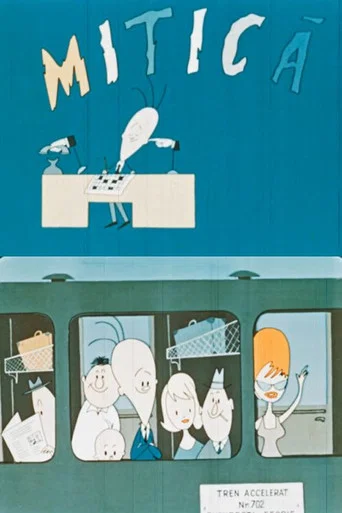 Movie poster for Mitică (1963)