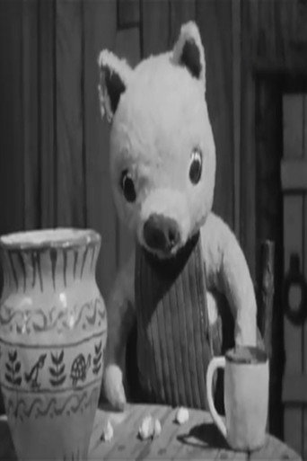 Movie poster for Inemuri Buu-chan (1959)