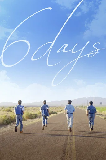 Movie poster for 6DAYS (2025)