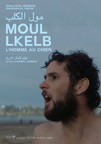Movie poster for The Man with the Dog (2014)