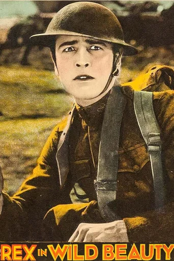 Movie poster for Wild Beauty (1927)
