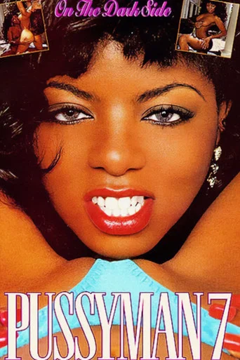 Movie poster for Pussyman 7: On the Dark Side (1994)