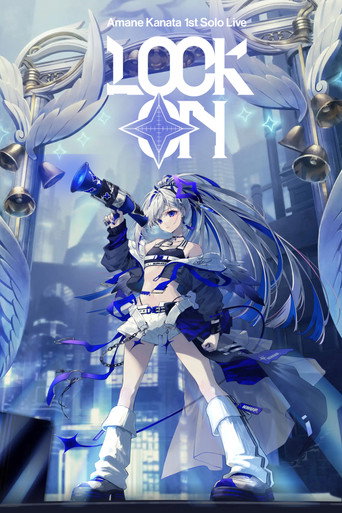Movie poster for Amane Kanata 1st Solo Live “LOCK ON” (2025)