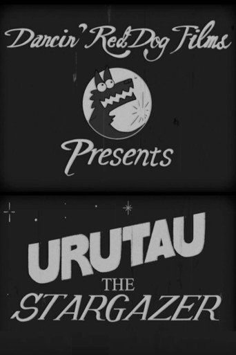 Movie poster for URUTAU the stargazer (2020)