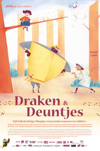 Movie poster for Draken & Deuntjes (2017)