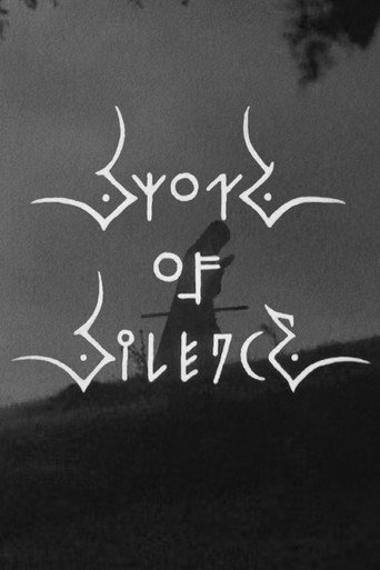 Movie poster for Sword of Silence (2025)