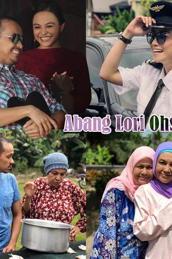 Movie poster for Abang Lori Ohsem