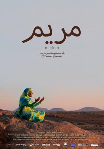 Movie poster for Mariem (2023)