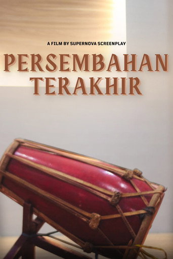 Movie poster for The Final Offering