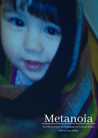 Movie poster for Metanoia (2026)