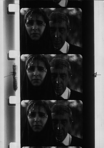 Memory of the Unknown poster