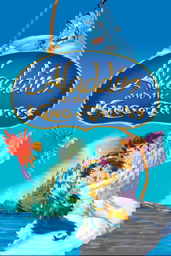 Aladdin and the King of Thieves poster