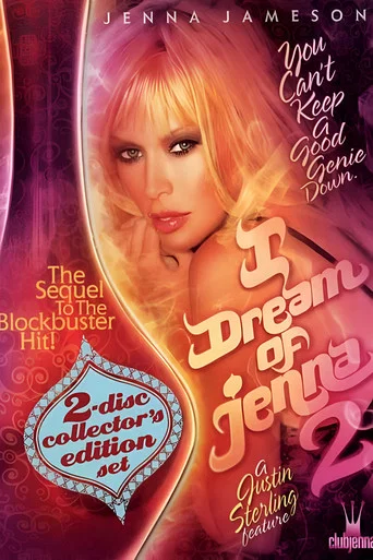 Movie poster for I Dream of Jenna 2 (2003)