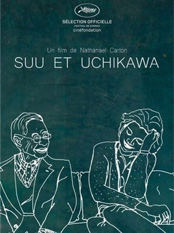 Movie poster for Suu et Uchikawa (2011)