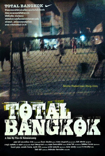 Movie poster for Total Bangkok (2006)