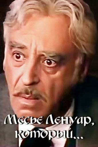 Monsieur Lenoir, Who... poster