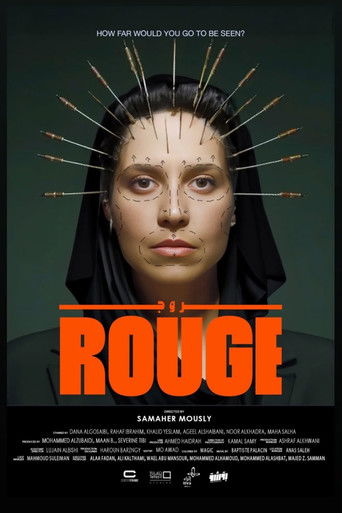 Rouge poster