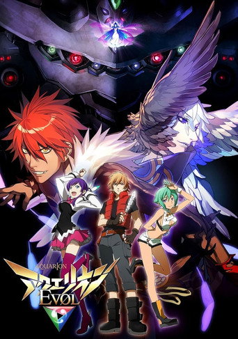Series poster for Aquarion EVOL (2012)