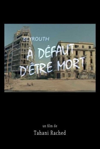 Movie poster for Beirut! Not Enough Death to Go Round (1983)