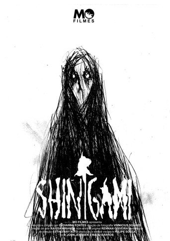 Movie poster for Shinigami (2025)