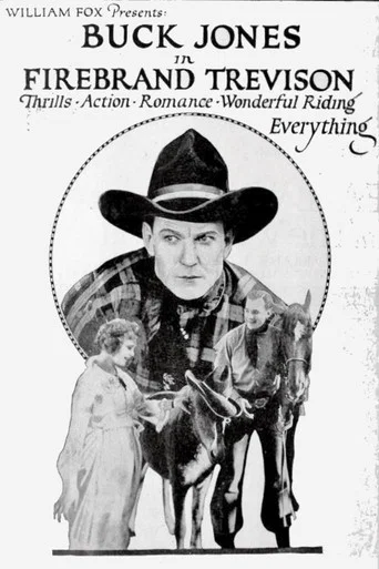 Movie poster for Firebrand Trevison (1920)