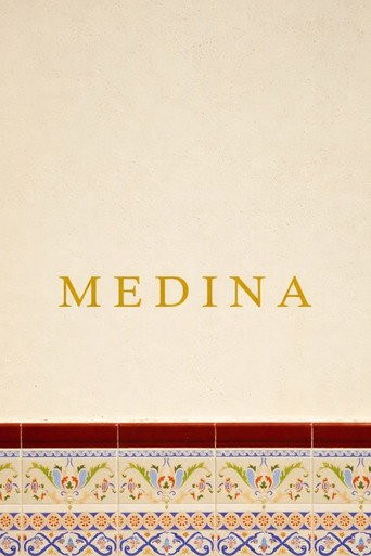 Movie poster for Medina (2025)