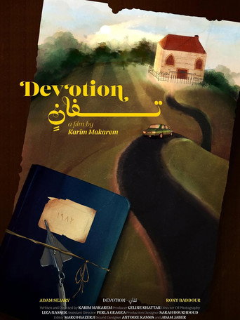 Movie poster for Devotion (2025)