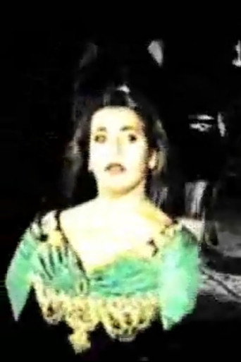 Movie poster for Qawliya Dance (2006)
