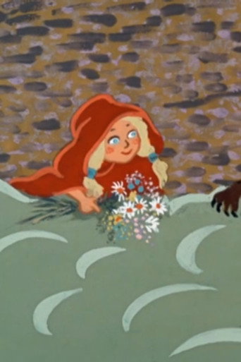 Movie poster for Little Red Riding Hood (1969)
