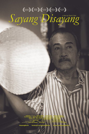 Movie poster for My Beloved Dearest (2013)