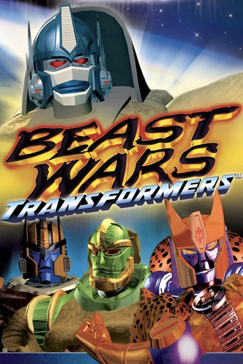Series poster for Beast Wars: Transformers (1996)