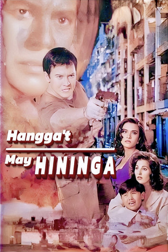 Hangga't May Hininga poster
