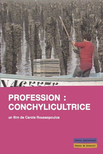 Movie poster for Profession: Conchylicultrice (1984)