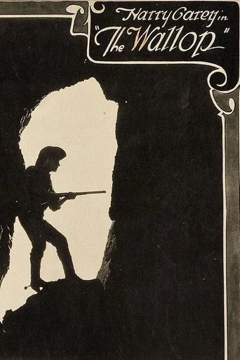 Movie poster for The Wallop (1921)
