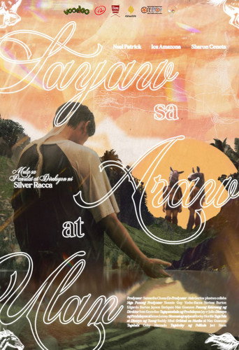 Movie poster for Sayaw sa Araw at Ulan (2023)
