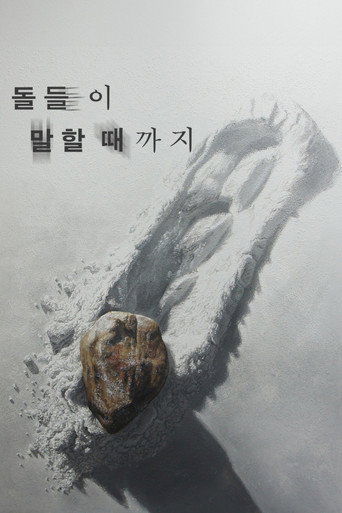 Movie poster for Until the Stones Speak (2024)