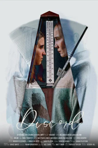 Movie poster for Discord (2024)